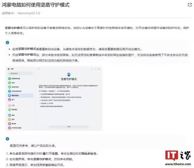 icmarket外汇平台是否能在2025年成就你的理财梦想？