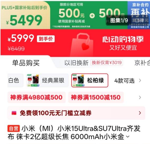 ic markets外汇开户回眸2024·高质量推动成绩单