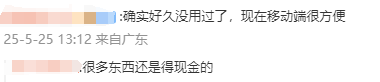掌握这些技巧，轻松成为成功的IC外汇平台代理商！