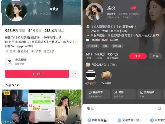 外汇平台ic我用了3个月，体验了ai交易平台的6次成功与失败