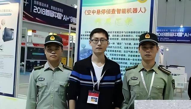 定州市房产公积金运维中心公告