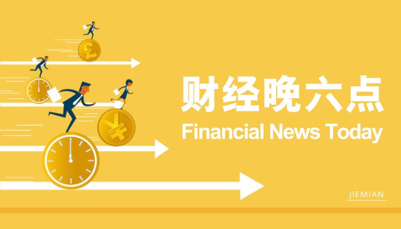 ic外汇平台定州市机构开展2024年天然气长输管道专项应急预案实战演练