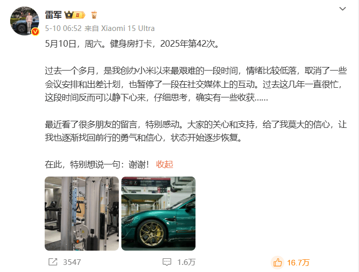 定州市召开新时代文明实践所站建设现场观摩会
