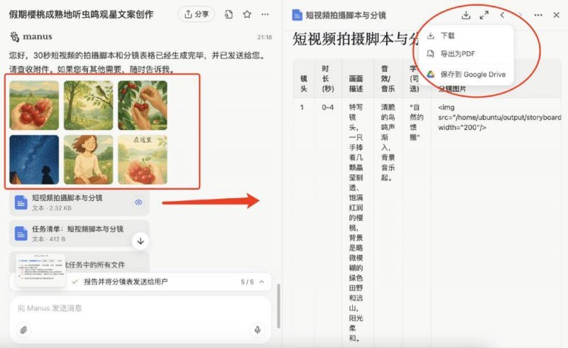 今日外汇行情波动剧烈，理财者如何把握机会？